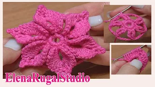 How to Do Crochet Flowers Step by Step