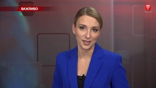 Телеканал ВІТА: НОВИНИ Вінниці за четвер 27 лютого 2020 року