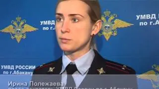 В Хакасии полицейские задержали мужчину, подозреваемого в краже золотых украшений