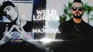 Wald l'Greya Feat. MC Majhoul - Kanrapi 3la Wlad Bladi