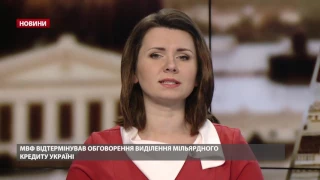 Випуск новин за 11:00: Військові навчання в окупованому Криму