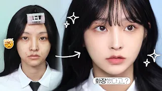 eng/jpn) “But I'm not wearing makeup..” Will never get caught, student natural makeup👩🏻‍🏫🏫