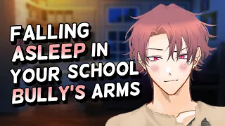 Falling Asleep in Your School Bully’s Arms [M4F] [Tsundere Speaker] | ASMR Roleplay