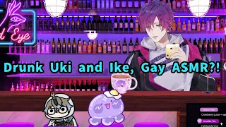 Drunk Uki and Ike, Gay ASMR?! | Uki Violeta Ike Eveland NIJISANJI EN