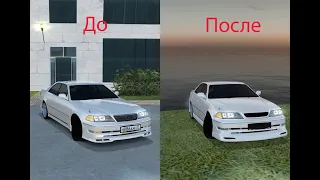 Купил MARK 2 JZX100 из ОБНОВЫ/  ТЮНИНГ / ВАЛИТ ПИЗ**Ц - (Radmir CRMP)