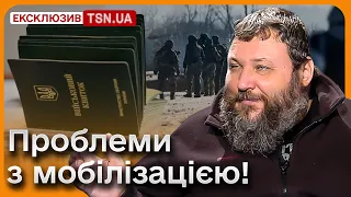 ❗️❗️ ЄВГЕН ДИКИЙ: З мобілізацією - проблеми! Ми розслабились і сіли в теплу ванночку!