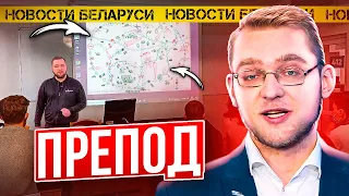 КАДЫРОВ ПОД ПРИЦЕЛОМ / Азарёнок-педагог / НАТО трепещет / Трамп пролетел