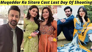 Muqaddar Ka Sitara Last Day Of Shooting | Muqaddar Ka Sitara Episode 62 Teaser Ary Digital |Zaib Com