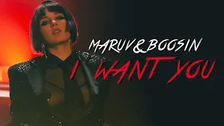 MARUV & BOOSIN — I Want You (Official Video)