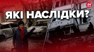 🔴Росія потужно атакувала ХЕРСОН / Звільнення Лівобережжя / Нові злочини окупантів