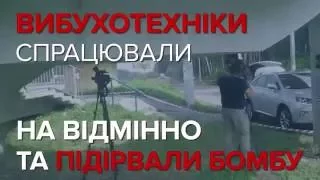 Коротко про головне. Неспокійна мирна хода