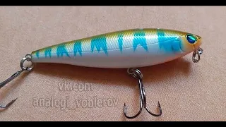 Копия - Yo-Zuri Duel Silver Dog (75F) - Волкер на окуня - ЛОВИТ! #lure