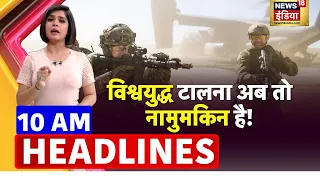 Badi Khabar | Speed News | Today's Top Headlines | 15 March 2023 | Breaking News | News18 India