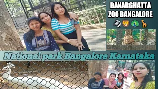 Bannerghatta national park and zoo Bangalore Karnataka!! Pure 1 year ke baad mili meri friend se🥰!!