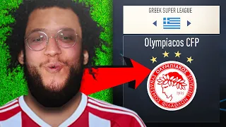 Εβαλα Τον Ολυμπιακο Στο FIFA 23!