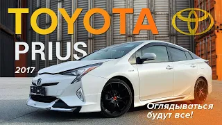 Зачем покупать Тойота Приус 50 кузов обзор 🔋 Отзывы расход и цена Toyota Prius! Конкурс🎁