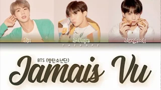 BTS (방탄소년단) - “Jamais Vu” (Color Coded Lyrics Han/Rom/Eng/작사)