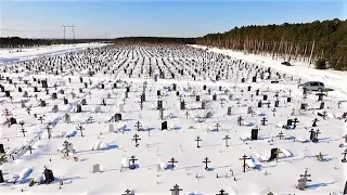 В Сургуте оцифруют сведения о захоронениях на кладбищах