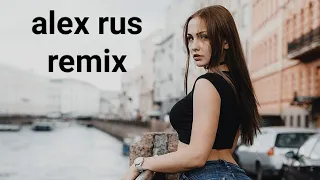 ALEX & RUS - Дикая Львица remix
