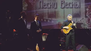 "От зари до зари" Владислав Косарев, Денис Вертунов, Сергей Плюснин & Acoustic Story