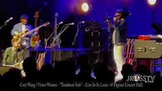 James Ross @ Victor Wooten & The Cory Wong Band - "Trombone Solo" - www.Jross-tv.com (St. Louis)