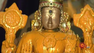 Angala parameswari Temple Melmalaiyanoor | Aalaya Vazhipadu  - 16 August 2023 | SunTV