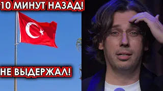 10 минут назад! Не выдержал! Разъяренный Галкин получил неожиданный удар под дых