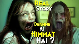 CONJURING Bhool Jaoge Ye DEKH KAR | BASED ON REAL STORY | The Good Nurse (2022) Explained In Hindi