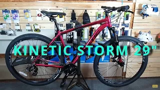 Обзор велосипеда Kinetic Storm 29"(2021)