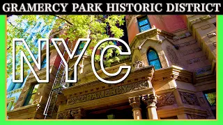 New York【Gramercy Park Historic district】2020 NYC Walking Tour, Travel Guide【4K】