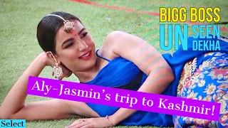 Bigg Boss 14 Unseen Undekha Video | Aly-Jasmin’s trip to Kashmir! | The latest cute Video of Jasly