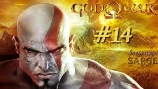 Zagrajmy w God of War HD odc. 14 - KONIEC GRY