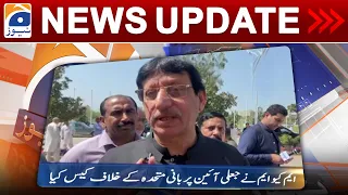 Geo News Updates 12:30 AM | 2nd December 2022