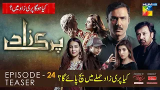 Parizaad Episode 24 | Teaser | Attack on Parizad | parizad heart touching |