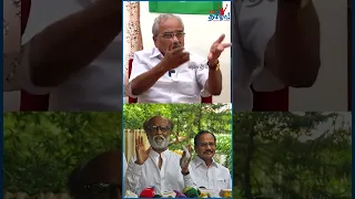 ரஜினியை நம்பி ஏமாந்துட்டேன் - Tamilaruvi Manian #rajinikanth #politics #superstar