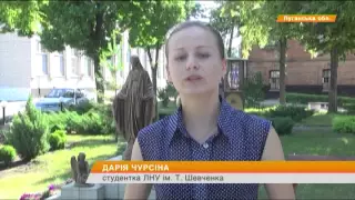 Луганский университет дистанционно обучает студентов на оккупированных территориях