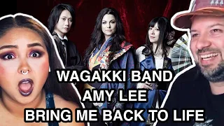 REACTION! WAGAKKI BAND + AMY LEE EVANESCENCE Bring Me To Life LIVE