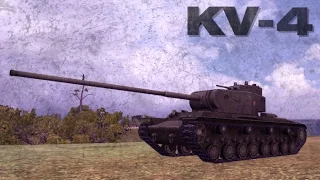 World Of Tanks - GamePlay KV4 & K-Housenka