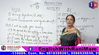 Prepositions | WITH or BY ? English Grammar in Hindi By Rani Mam For SSC CGL, Bank PO, UPSC