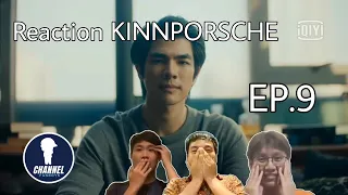 Fanboys Reaction | Kinn Porsche The Series EP.9