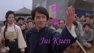 Jackie Chan - Jui Kuen  (English Lyrics + Pinyin)  成龙 - 醉拳【中英文歌词】