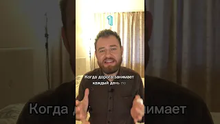 КАК ПОНЯТЬ ЧТО ПОРА УВОЛЬНЯТЬСЯ С РАБОТЫ