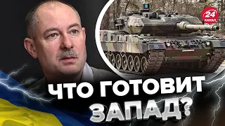 ⚡ Обучение военных за границей! ЖДАНОВ удивил @OlegZhdanov