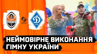 Incredible performance of the Anthem of Ukraine by the defenders of the country before