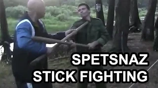 Russian Systema Spetsnaz Training - Stick Fighting Exercise - Weapons Self-Defense Training