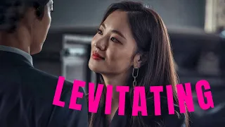 Hong Cha Young  - Levitating | Vincenzo(Humor) FMV