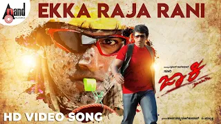 Jackie | Ekka Raja Rani HD Video Song  Puneeth Rajkumar | Bhavana Menon | Kailash Kher