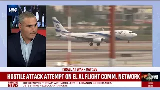 Hostile attack attempt on El Al flight communications network