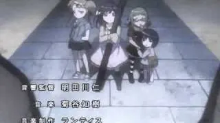 asu no yoichi intro