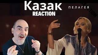 ПЕЛАГЕЯ — Казак (live «Квартирник НТВ у Маргулиса») ║ Réaction Française !